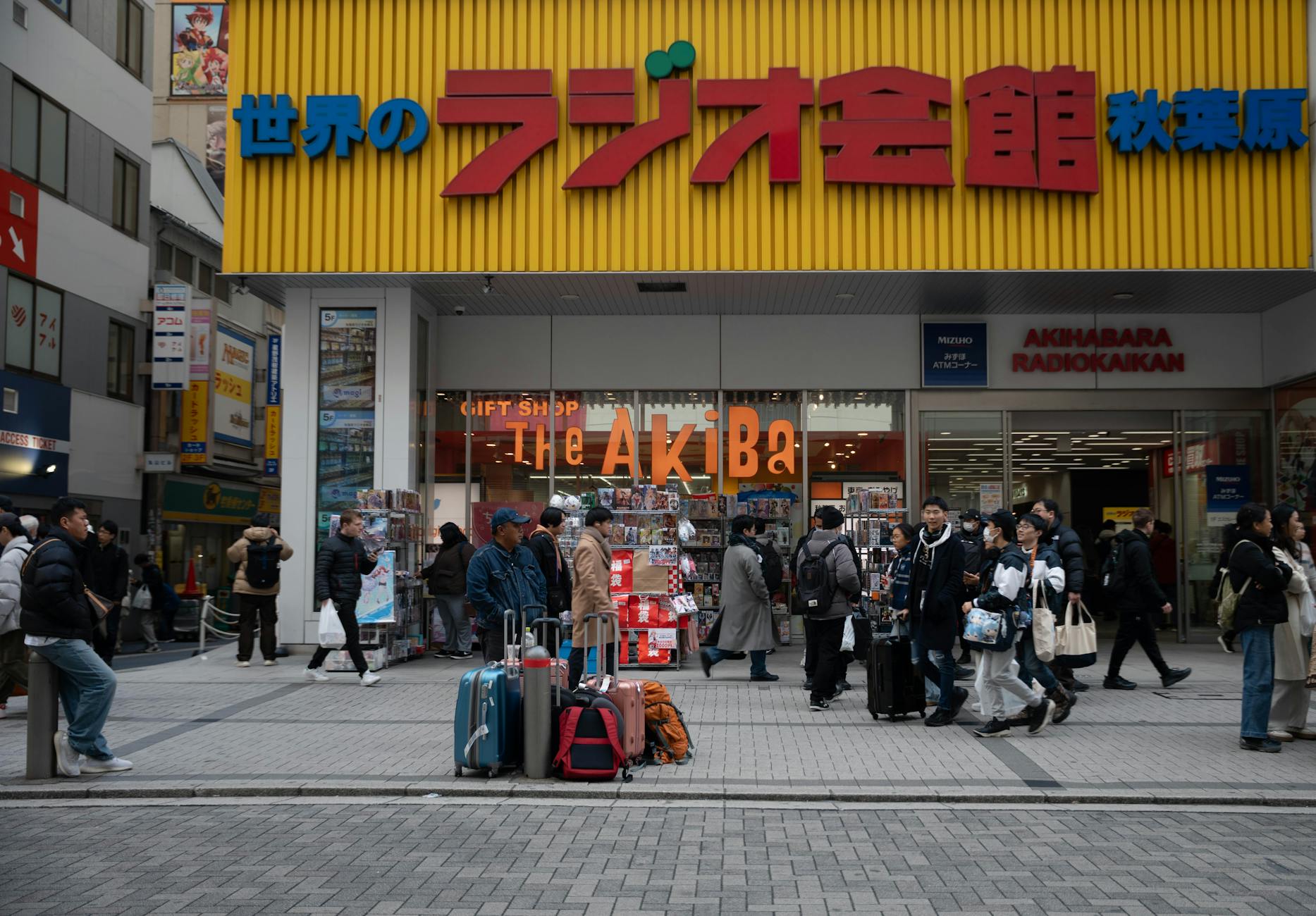 出会い系 Akihabara
