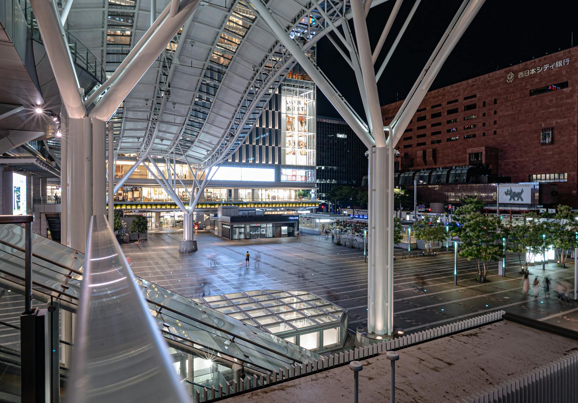 出会い系 Hakata