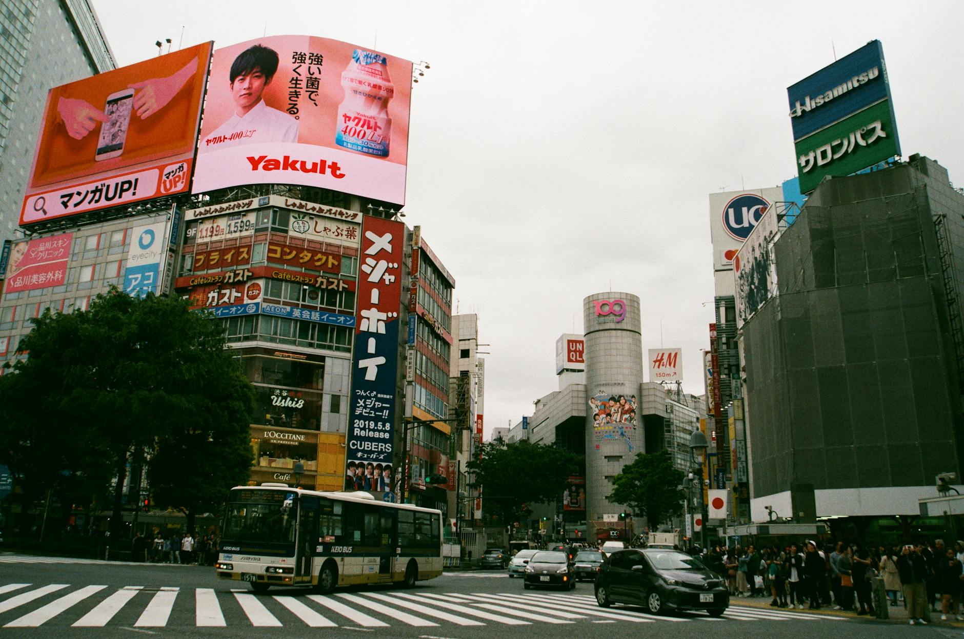 出会い系 Shibuya